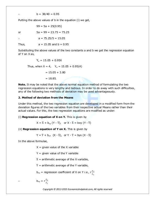 Sovereignty and goodness of god essay image 2